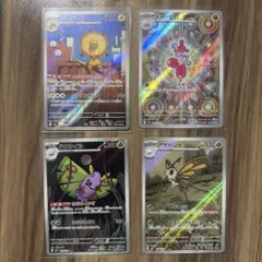 ARランクまとめ売りポケモンメガドリームカード4枚セット
