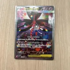 メガフラエッテEX ポケモンカード