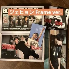 【ジェヒョン】 『The Action』 Frame ver. ボイネク