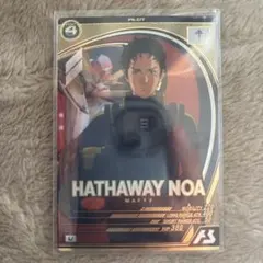 Item thumbnail for item 0363c0ee-5a42-4665-a6aa-72304d735465