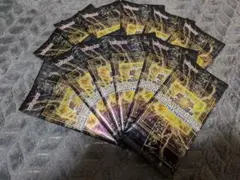 リミットオーバーコレクション 12パック