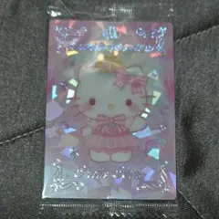 サンリオウエハース ハローキティ レア