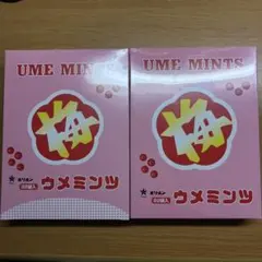 Item thumbnail for item 0ad5caac-19e5-4fa3-b5fe-5431825d6a0e