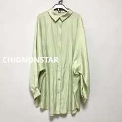 Johnbull【CHIGNONSTAR】タックオーバーシャツ　パステルグリーンのサムネイル