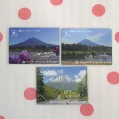 秀逸な道 八幡 更進 相川 ビューポイントパーキング シーニックバイウェイ北海道