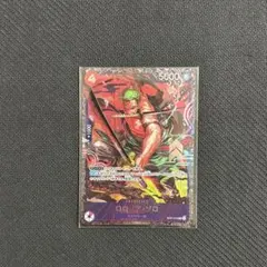 未開封 ロロノア・ゾロ フラッグシップ ST21-015 プロモ