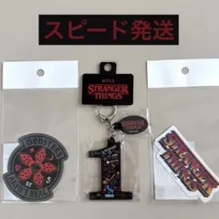 ストレンジャーシングス アクリルキーホルダー 1・ステッカー2枚