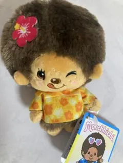 モンチッチ ぬいぐるみ アロハシャツ ハートサングラス - メルカリ