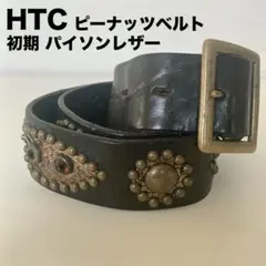 2026年最新】htc スタッズベルト ピーナッツの人気アイテム - メルカリ