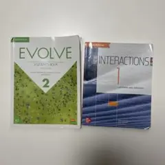 EVOLVE 2 & NEW INTERACTIONS 1 セット