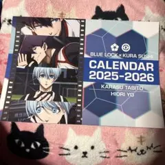 Item thumbnail for item 5315eb61-77ea-467e-8242-eab414423ce1