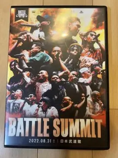 BATTLE SUMMIT DVD 日本武道館