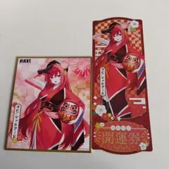 【未開封】勝利の女神:NIKKE 色紙コレクション24点 未開封】勝利の女神:NIKKE 色紙コレクション24点 未開封】勝利の女神