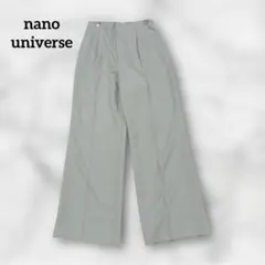 Item thumbnail for item 27d2183f-551c-4e9d-bca5-b5bf7b320235