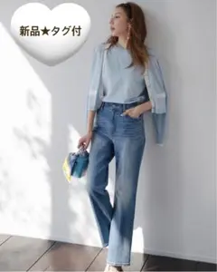 JUSGLITTYセンタープレス美脚デニム【新品、タグ付★美品】　ブルー、SSのサムネイル