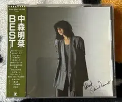 中森明菜 BEST CDのサムネイル