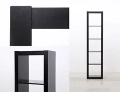 2026年最新】boconcept 棚の人気アイテム - メルカリ