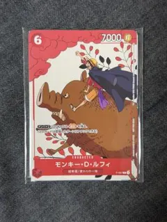 ワンピースカードゲーム プロモ モンキー・D・ルフィ 花札 マッチング