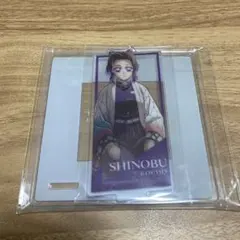 鬼滅の刃 柱稽古編 KV アクリルスタンド コースター 胡蝶しのぶ