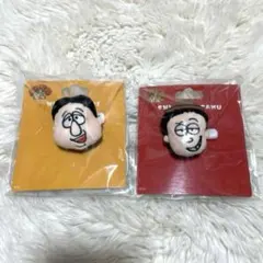 2026年最新】設楽統の人気アイテム - メルカリ