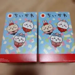 ちいかわ マクドナルド 2025年製 2個セット