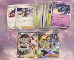 まとめ売り ポケモンカード シバ ペパー SRのサムネイル
