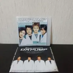 2026年最新】issa da pumpの人気アイテム - メルカリ