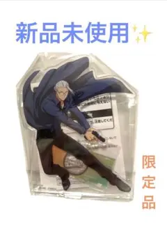 サカモトデイズ　坂本太郎　スタンド付きビッグアクリルプレート　ナムコ限定