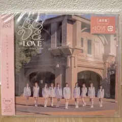 匿名/新品未開封 =LOVE イコラブCD とくべチュ,して/恋人以上,好き未満