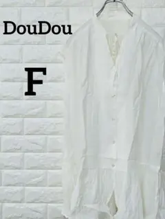 DouDou ドゥドゥ ノースリーブ チュニック ブラウス シャツ 白 Fのサムネイル