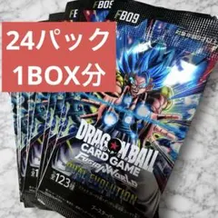 2026年最新】ドラゴンボールフュージョンワールド box 未開封の人気