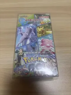2026年最新】ポケモンgo box シュリンクの人気アイテム - メルカリ