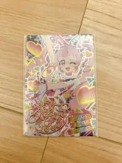 2025年最新】バズリウムオーディションの人気アイテム - メルカリ