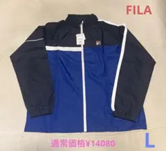 FIRA トラックジャケットのサムネイル