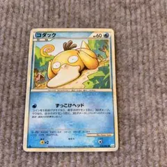 ポケモンカード コダック ずっこけヘッド L3 レジェンド