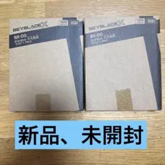 爆旋陀螺X 鑽頭組 F/T/B/N 金色✖️黑色 2件裝