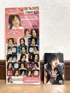 Item thumbnail for item f607c9c3-fc22-48df-966a-bb0cc709c595