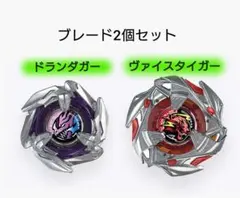 Item thumbnail for item 5e4981ff-1d00-48fb-b8d1-4ae5476dc38f