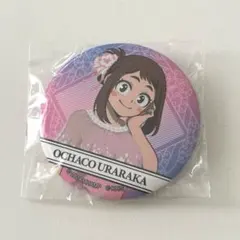 劇場版 THE MOVIE ユアネクスト ヒロアカ 麗日お茶子