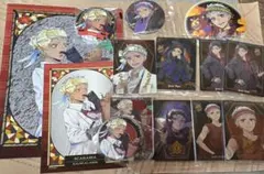 【ツイステ】カリム、ジャミル 13点