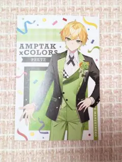 Item thumbnail for item ed1f519e-f6e9-4fd4-8f06-54c291fb73e4