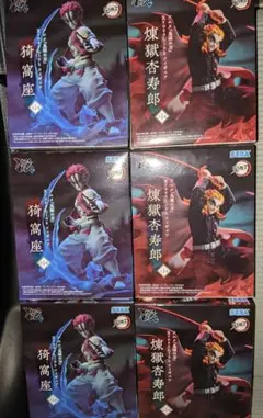 鬼滅の刃　煉獄杏寿郎　猗窩座 フィギュアセット