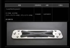 PWS ULTRA BOX EVO JAPAN 2025 タイプD PKB基盤 - メルカリ