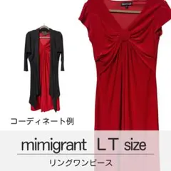 Mimi GranT リングワンピース レッド LTサイズ　フリル袖のサムネイル