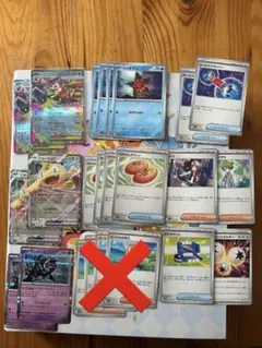 スターミーデッキ　部品取り