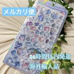 海外輸入品　うるちゅるポップシール ぷくぷくシール 3Dボンボンドロップシール