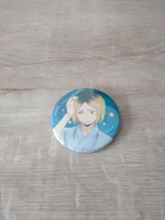 【新品・未使用】ハイキュー!! トレーディング缶バッジ 孤爪研磨ver,