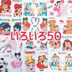 2026年最新】ジャンクジャーナルの人気アイテム - メルカリ