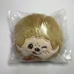 モンチッチ　フェイスぬいぐるみ　モンチッチくん(ベージュ)　未開封品　匿名配送