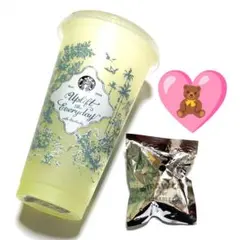 スタバ 2026 カラーチェンジング リユーザブル コールドカップ イエロー